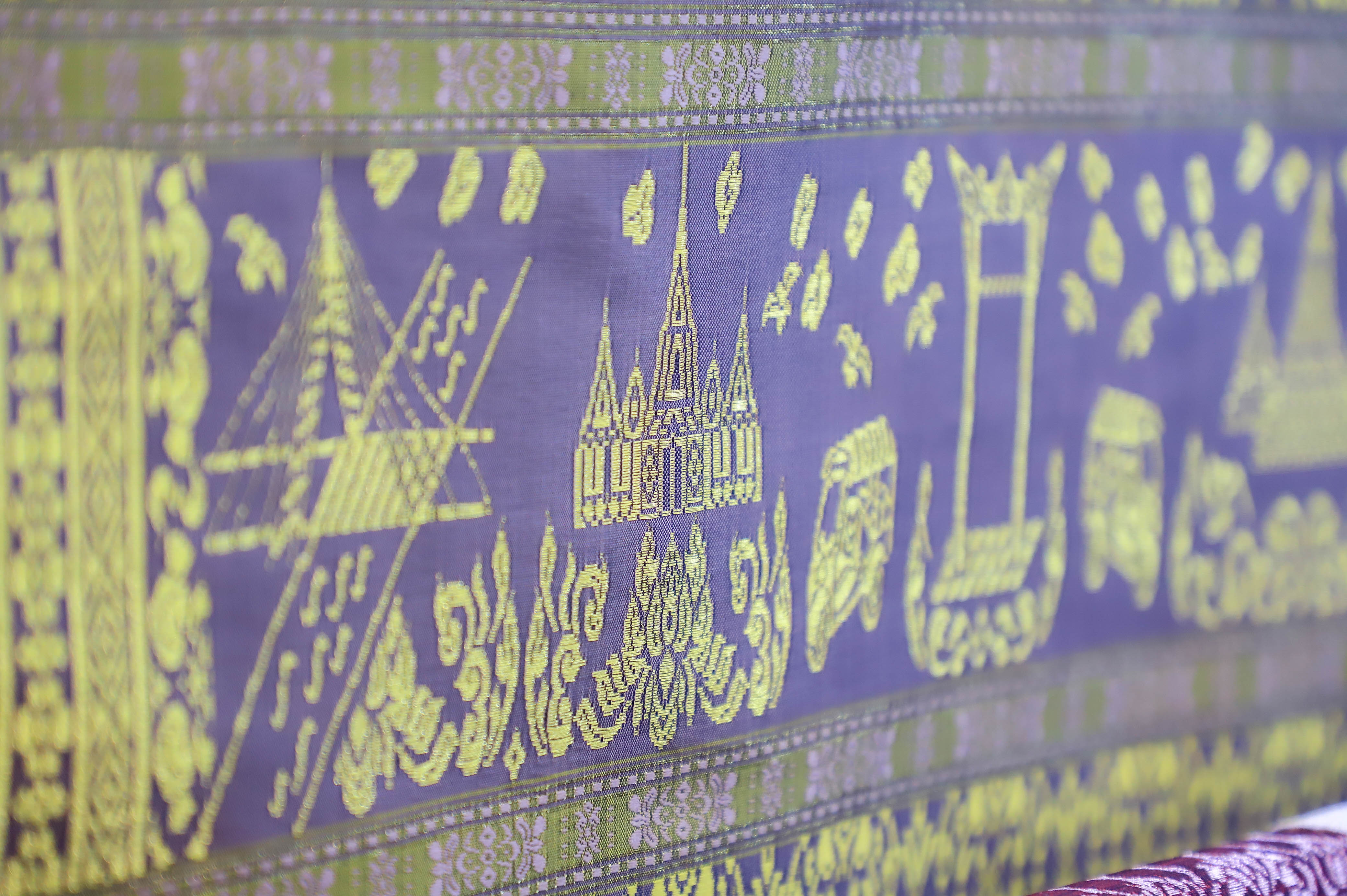 title - ผู้ตรวจราชการ ส.ป.ก. ร่วมพิธีเปิดงานหม่อนไหมสัญจร ณ กรุงเทพมหานครและจังหวัดนนทบุรี ครั้งที่ 3